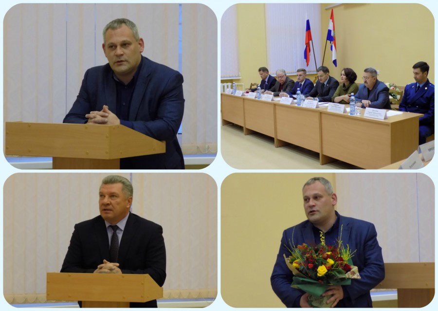 43 заседание Совета депутатов Красноглинского внутригородского района